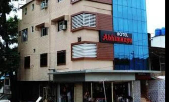 Hotel Abhimanyu Пачмархі Екстер'єр фото